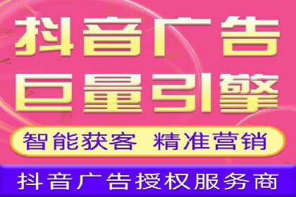 百度竞价公司案例对比：不同行业广告效果分析