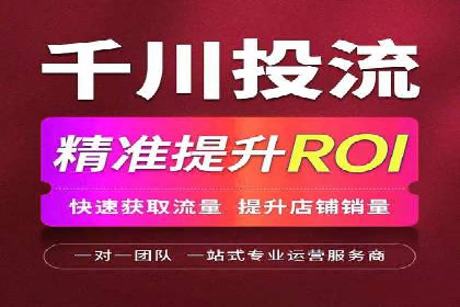 百度竞价开户成功案例：如何选择关键词？